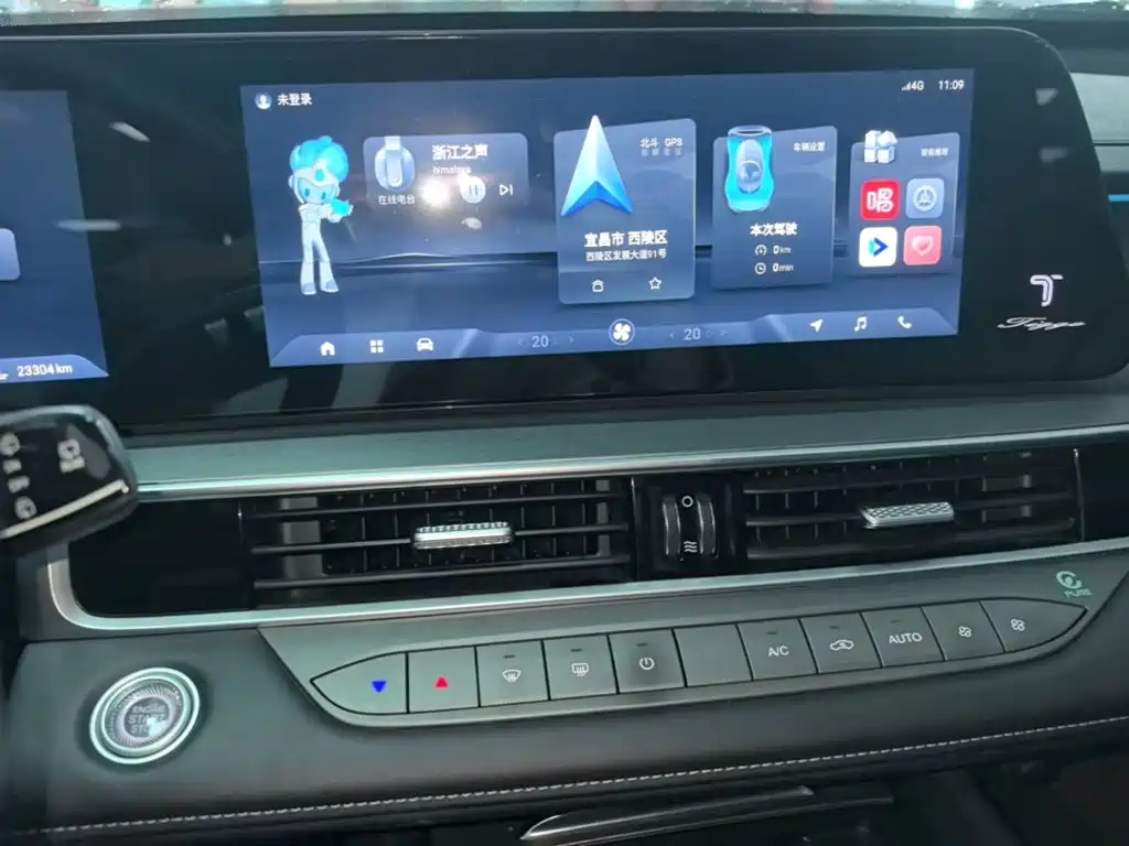 Chery Tiggo 8 PRO — миниатюра 13
