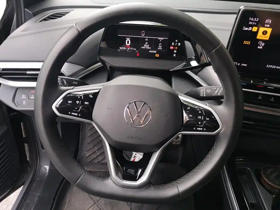 Volkswagen ID.4 Crozz — миниатюра 15
