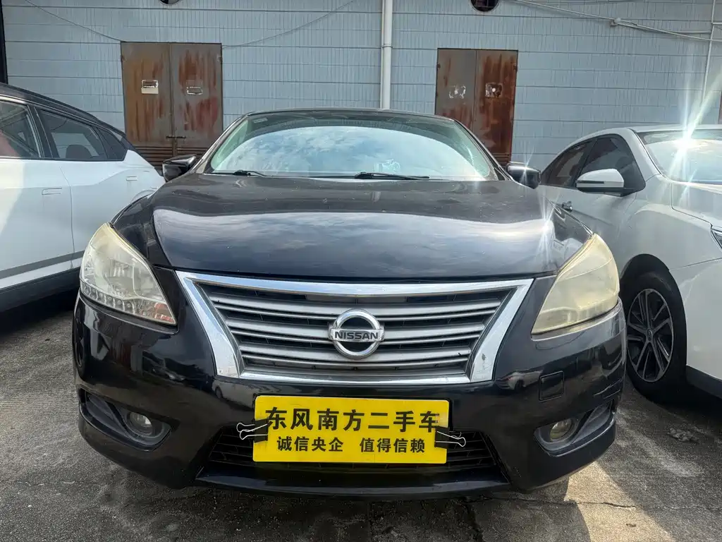 Nissan Sylphy — миниатюра 2