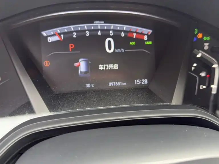 Honda CR-V — миниатюра 5