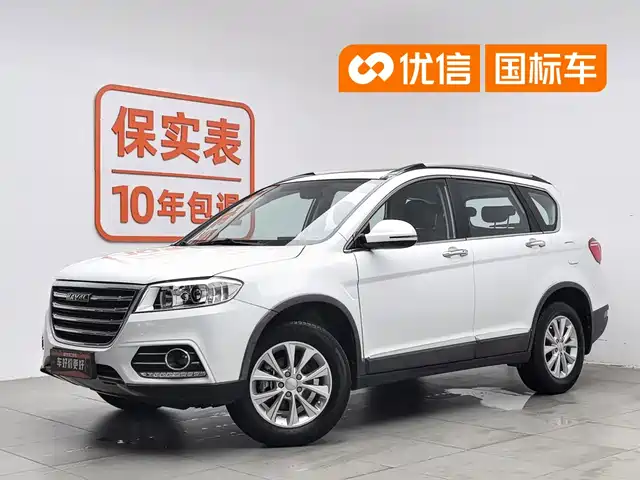 2021 Haval H6