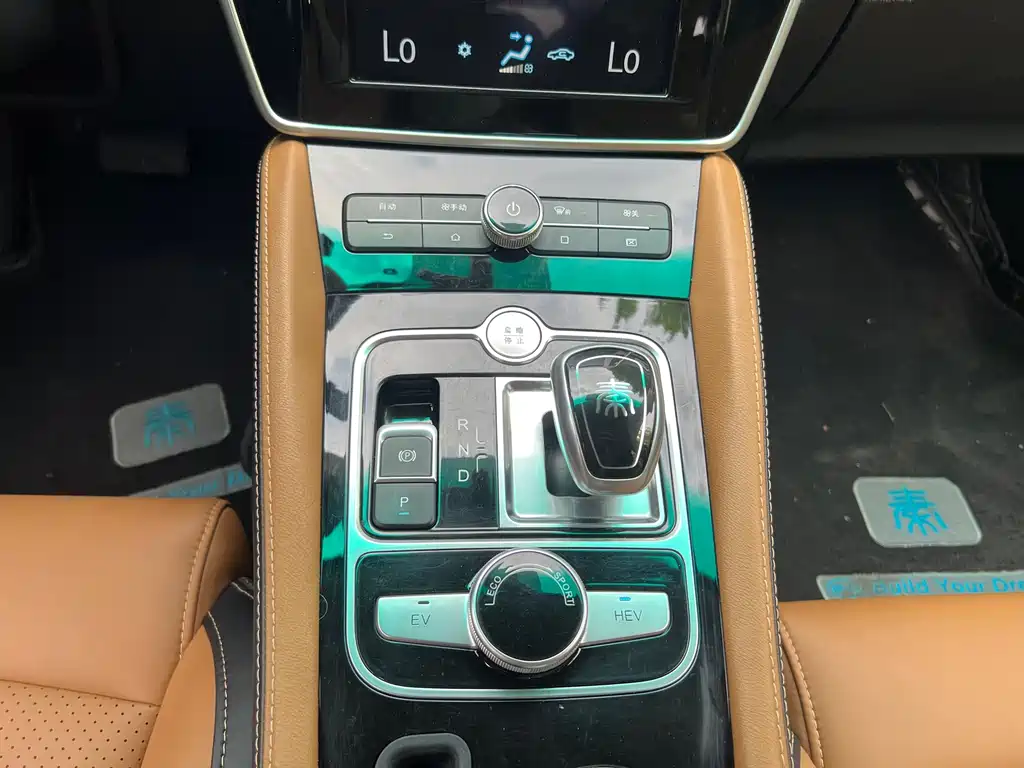 BYD Qin NEV — миниатюра 15