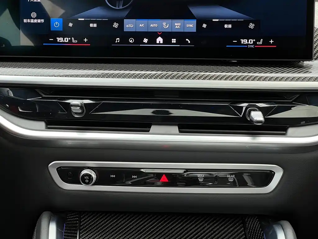 BMW X6 M — миниатюра 20
