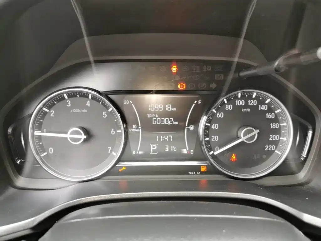 Honda Crider — миниатюра 12