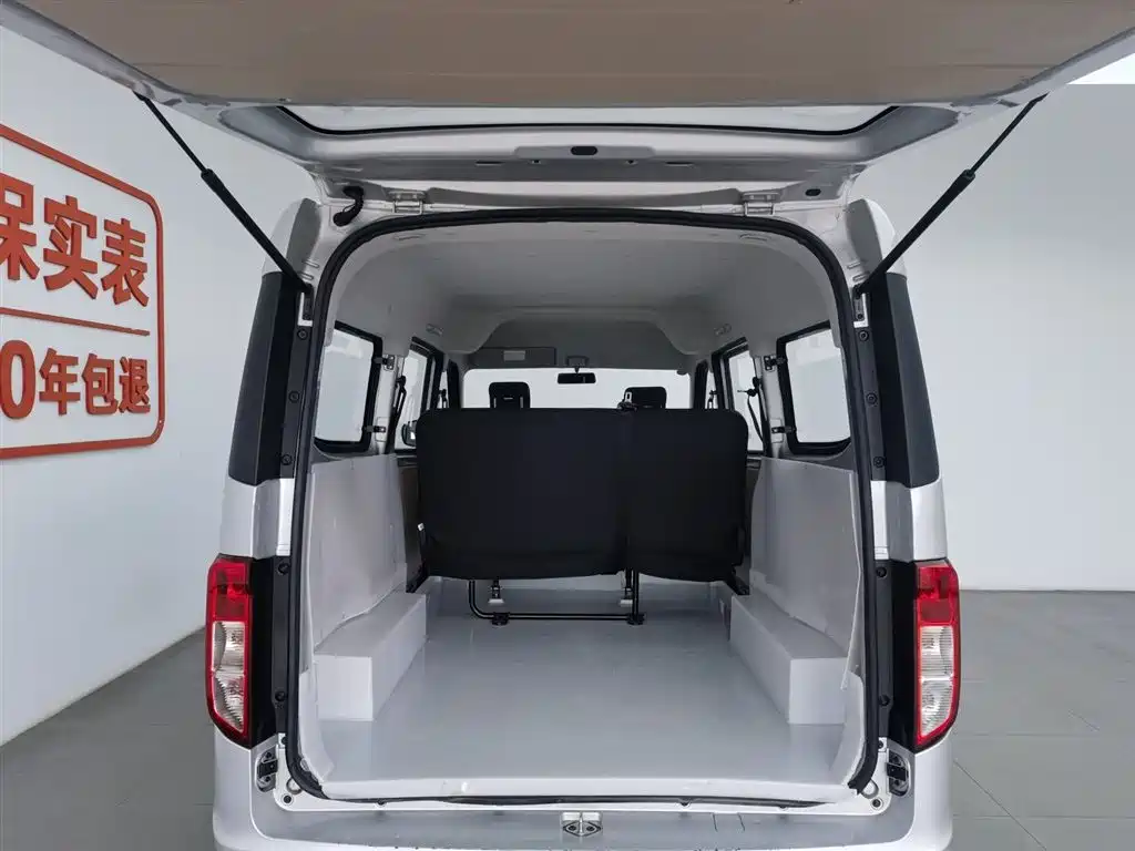 CHANGAN CROSS STAR V3