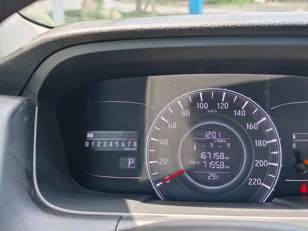 Honda Odyssey — миниатюра 13