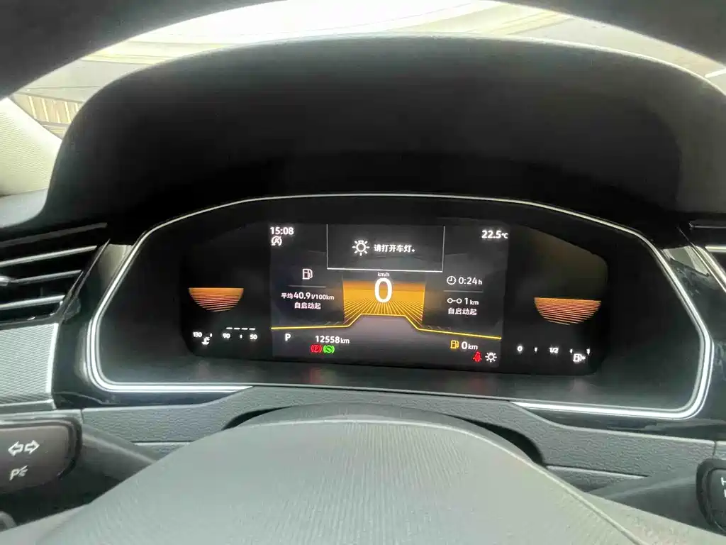 Volkswagen Magotan 2025 280TSI DSG Luxury