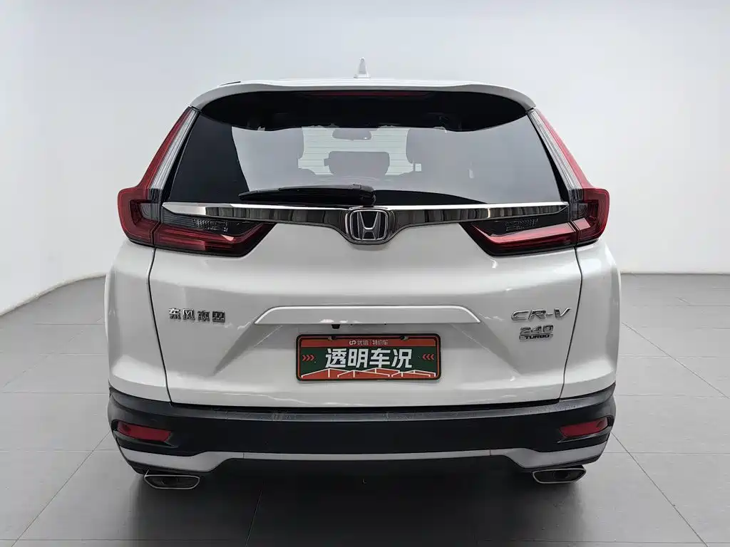 Honda CR-V — миниатюра 4