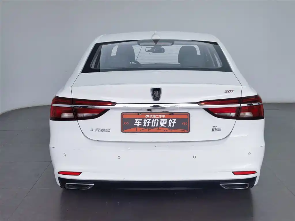 Roewe i6 2018 20T AT