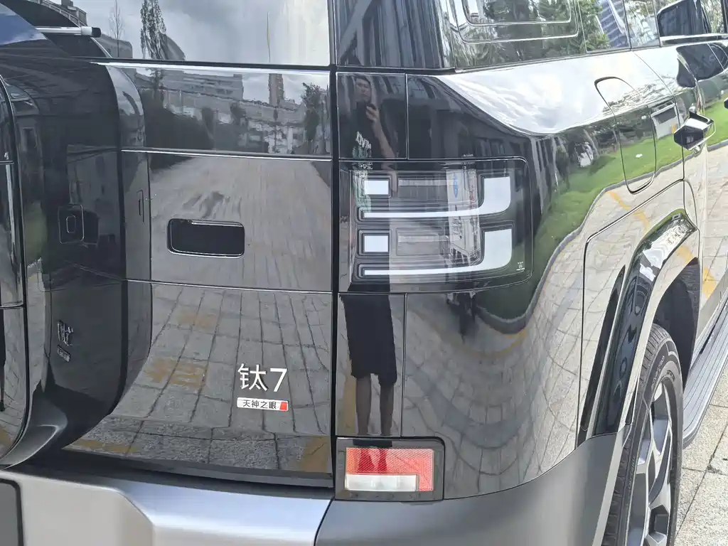 Fang Cheng Bao Титан 7 — миниатюра 22