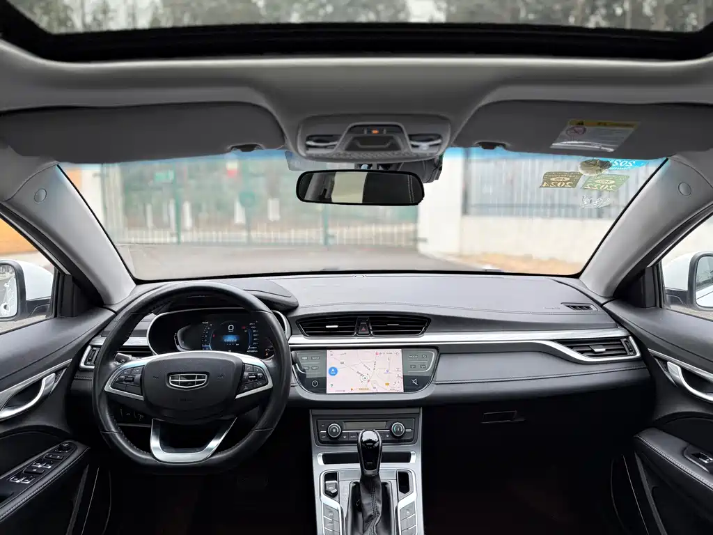 GEELY AUTOMOBILE EMGRAND