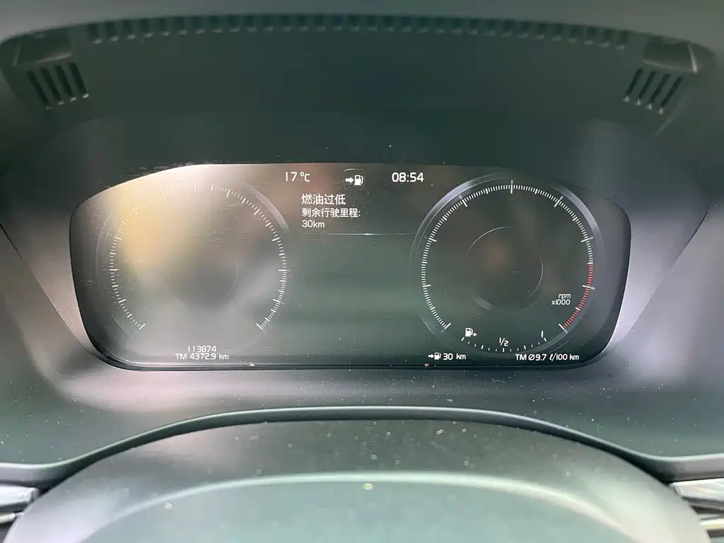 Volvo XC60 — миниатюра 8