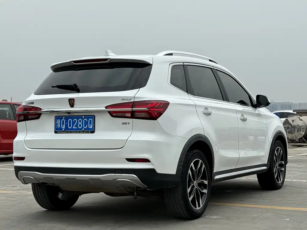ROEWE RX5
