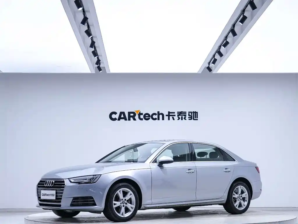 Audi A4L 2018