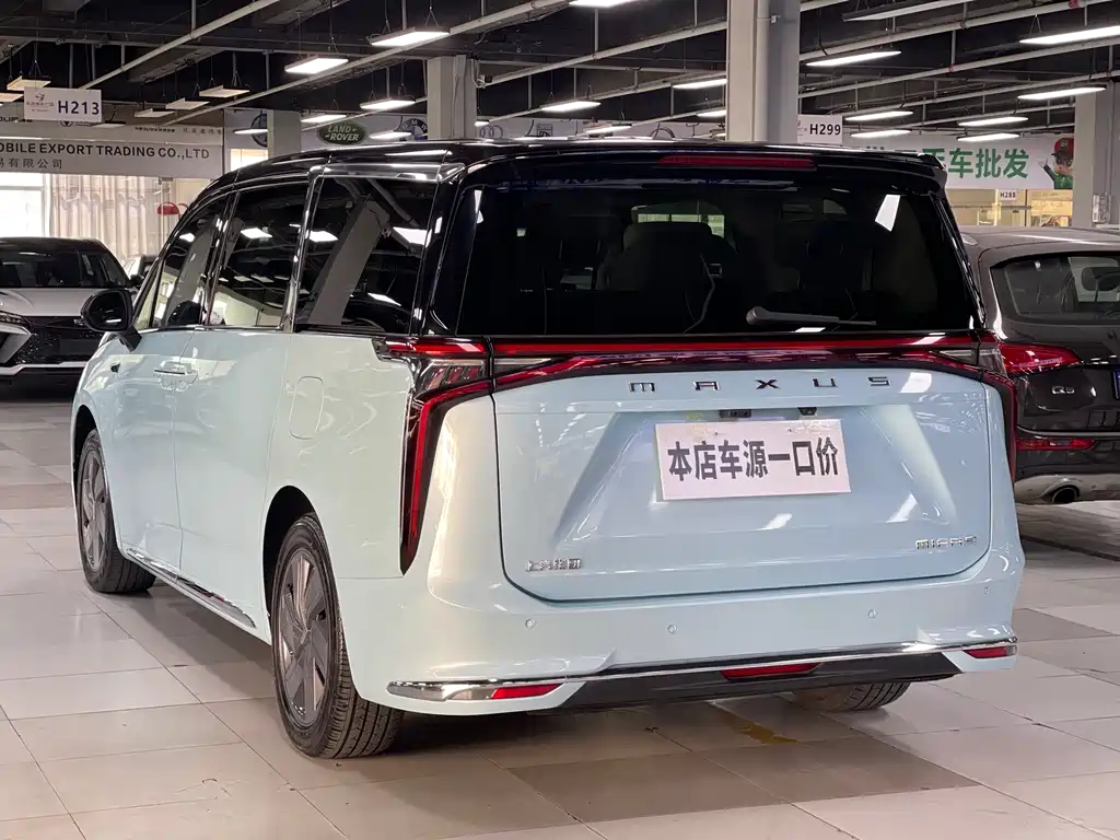 SAIC MAXUS EVERYONE 9