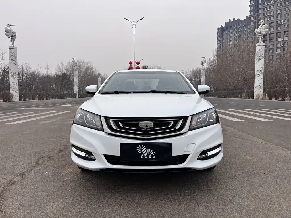 GEELY AUTOMOBILE EMGRAND
