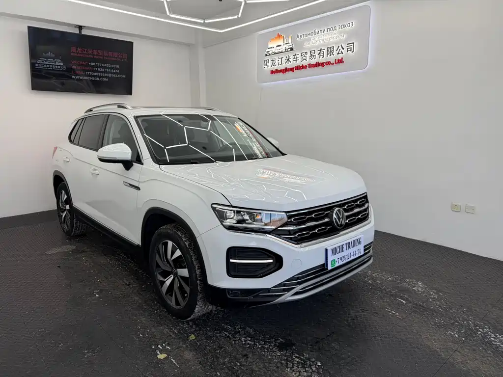 VOLKSWAGEN TANYUE