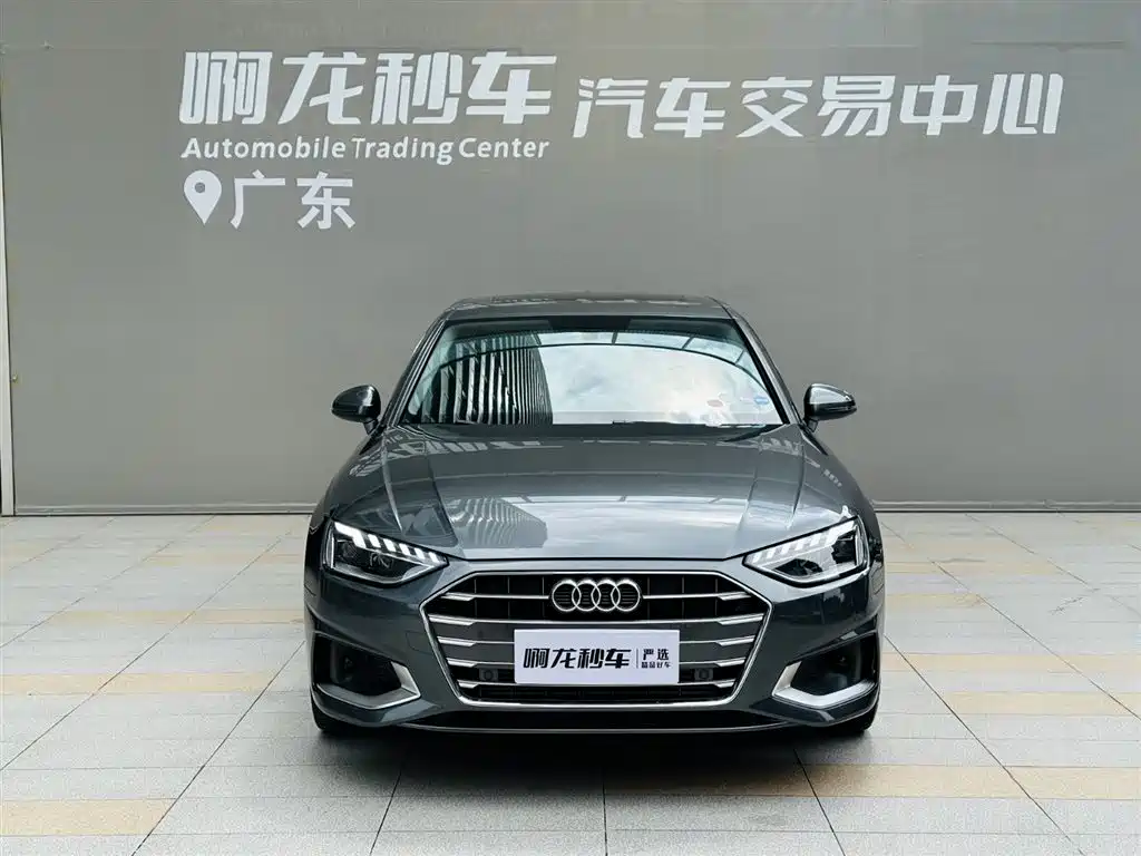 Audi A4L 2020 40 TFSI Fashion