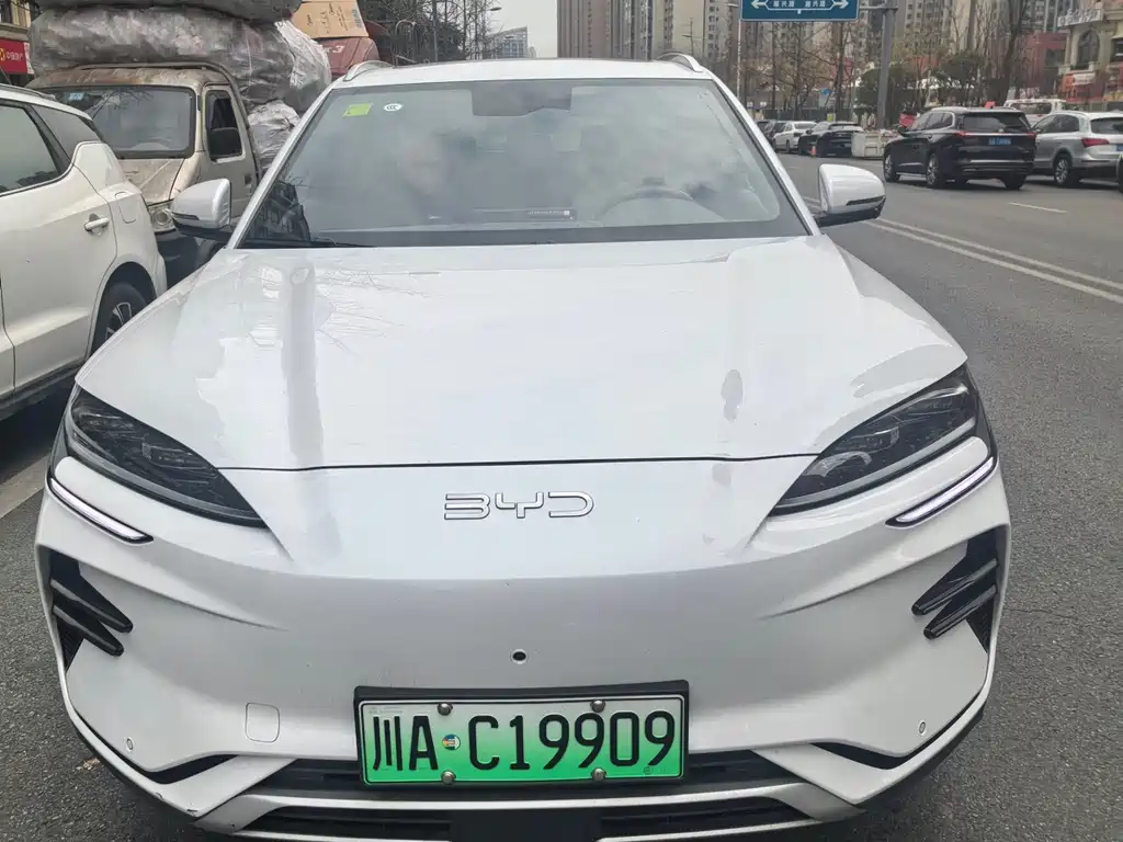BYD SONGJIANG NEW ENERGY