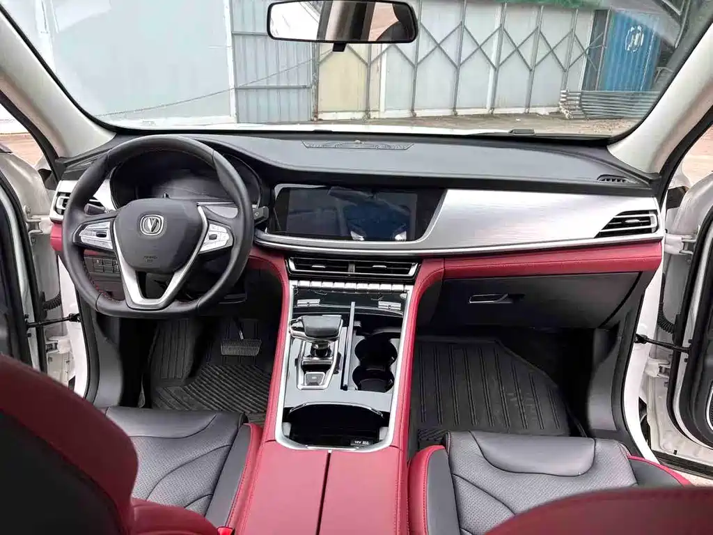 Changan CS85 COUPE — миниатюра 3