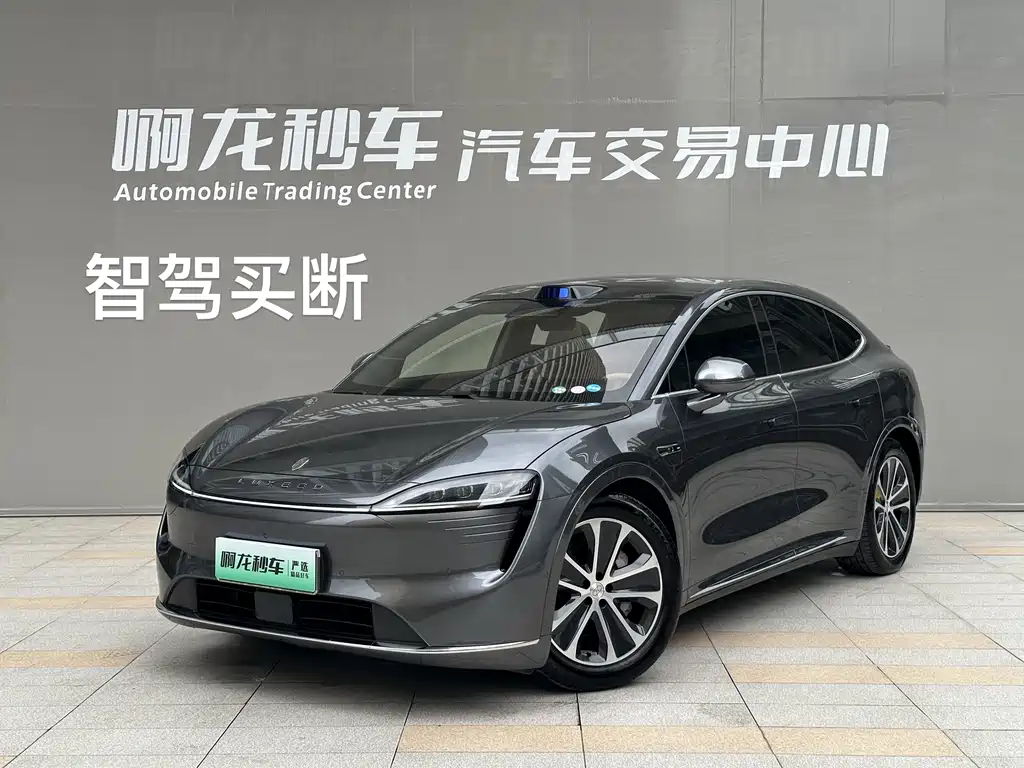 Luxeed R7 2024 802km Max