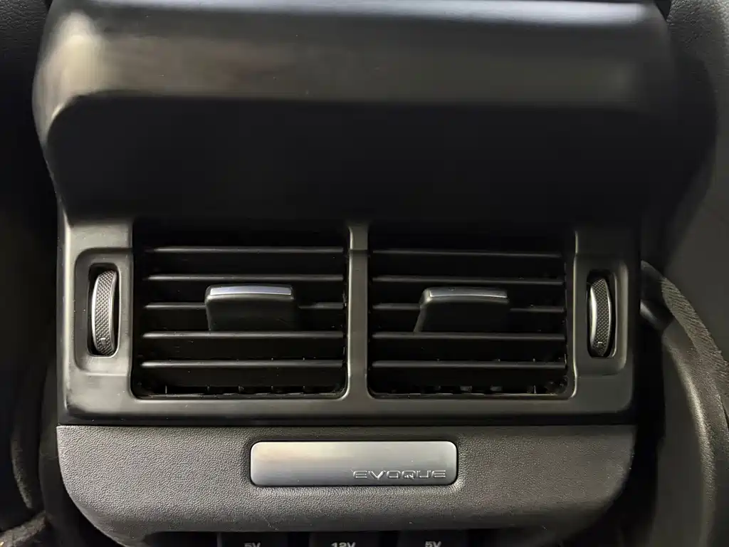 Land Rover Evoque — миниатюра 15