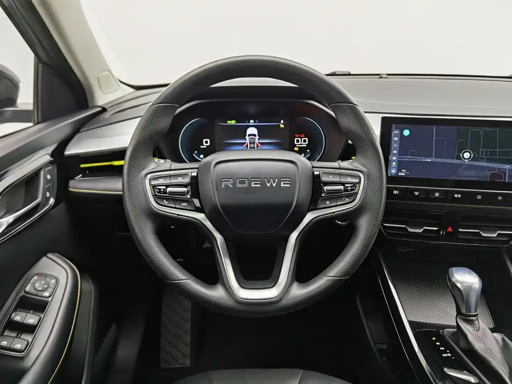 Roewe i5 — миниатюра 11