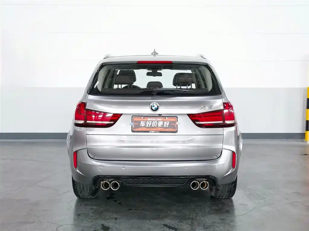 BMW X5 2017 xDrive35i Elegant