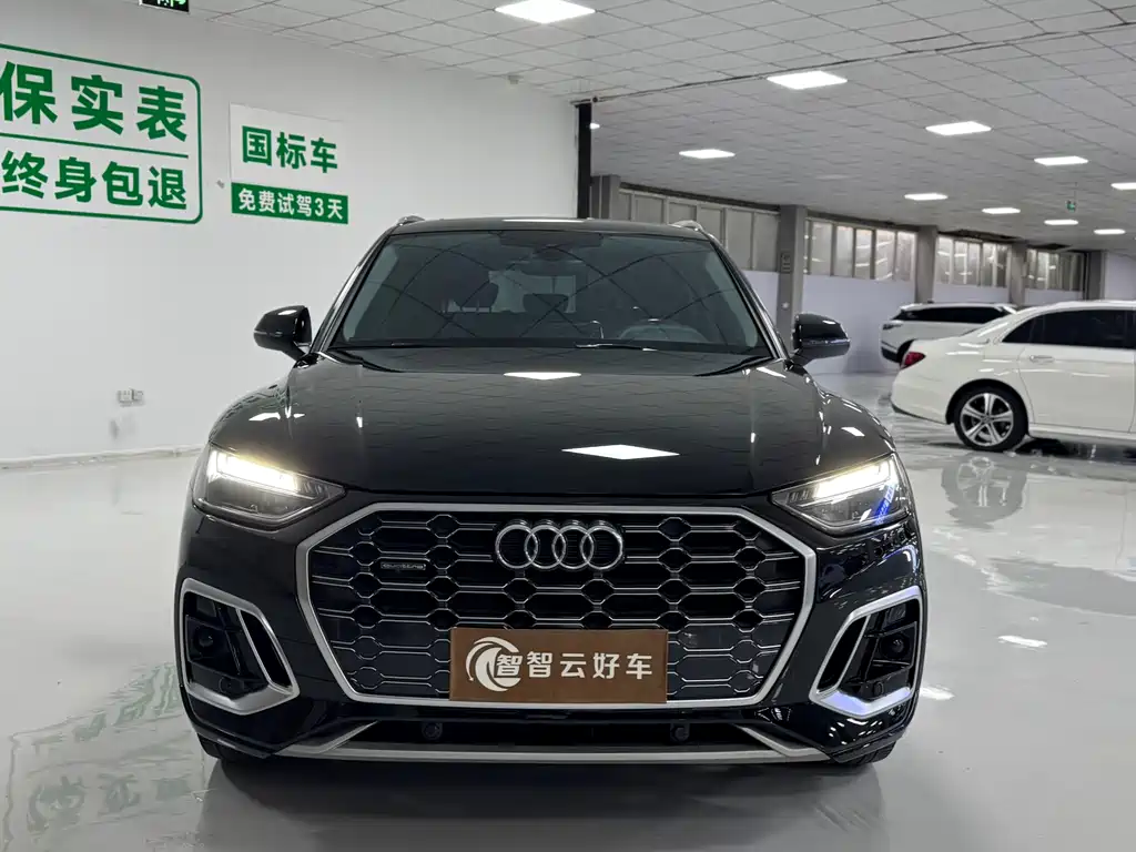 Audi Q5L — миниатюра 2