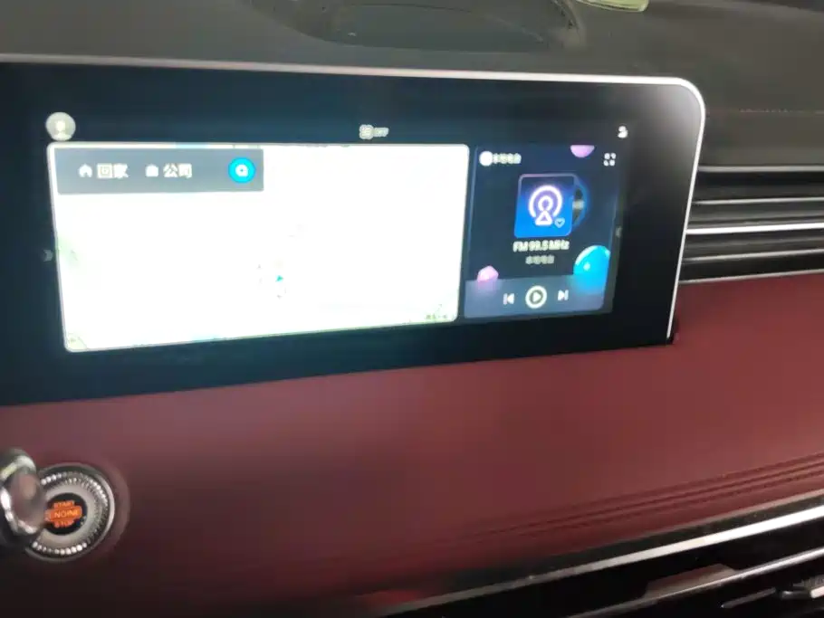 Jetour X70 PLUS — миниатюра 13