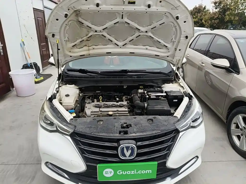 Changan Yuexiang — миниатюра 20