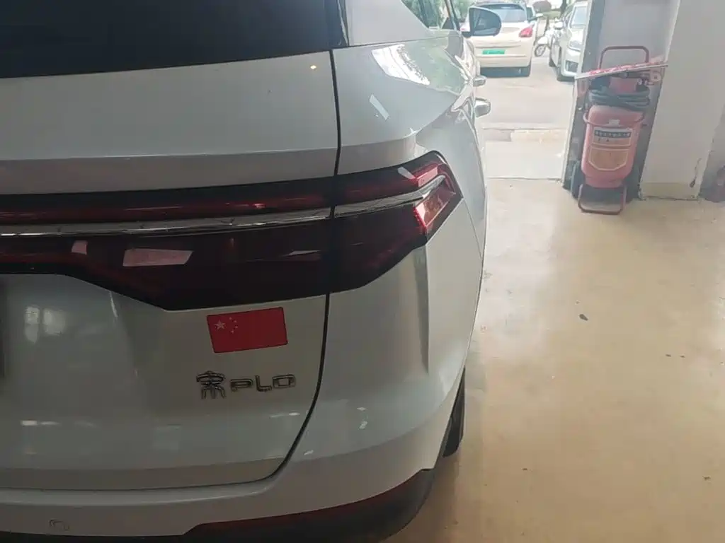BYD Pro — миниатюра 8