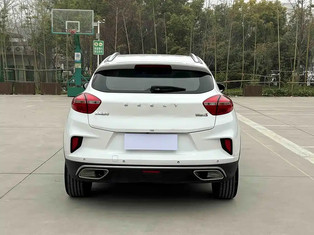 GEELY AUTOMOBILE EMGRAND GS