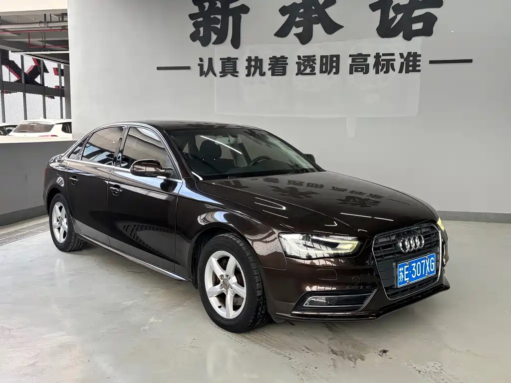Audi A4L — миниатюра 3