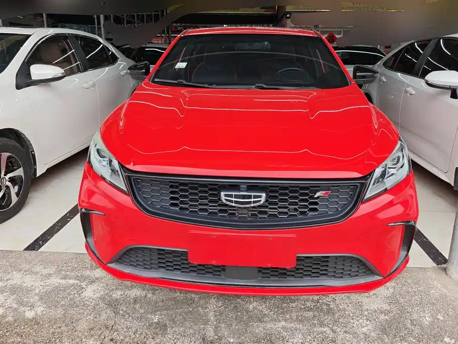 GEELY AUTOMOBILE BINRUI