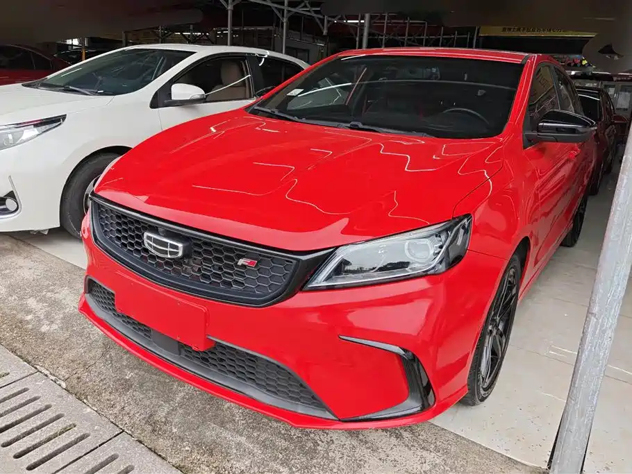 GEELY AUTOMOBILE BINRUI