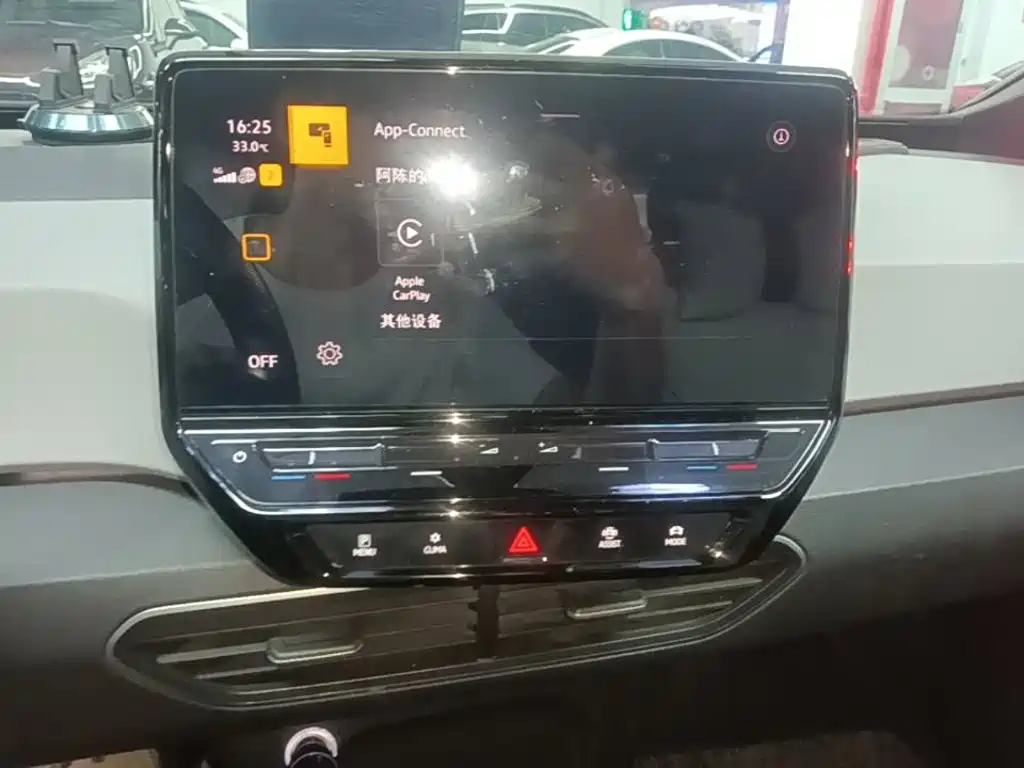 Volkswagen ID.3 — миниатюра 13