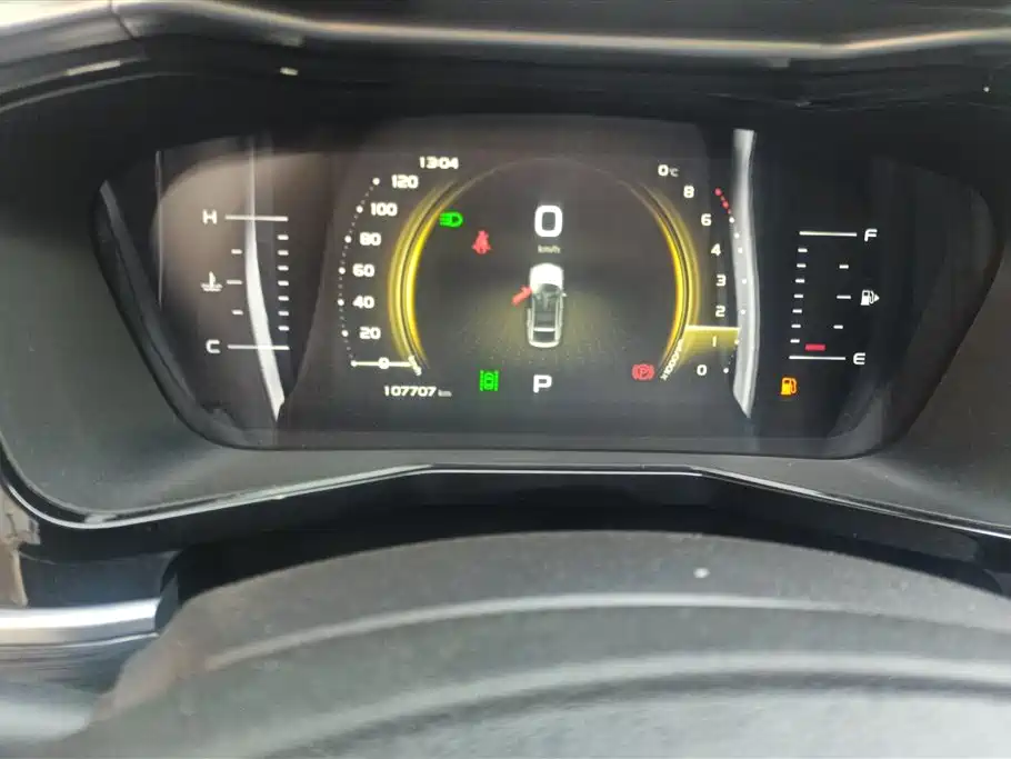 GEELY AUTOMOBILE XINGYUE S