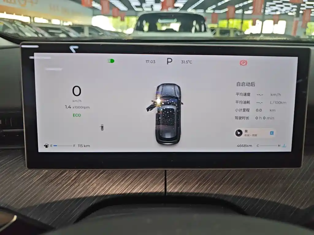 Chery Tiggo 8L — миниатюра 12