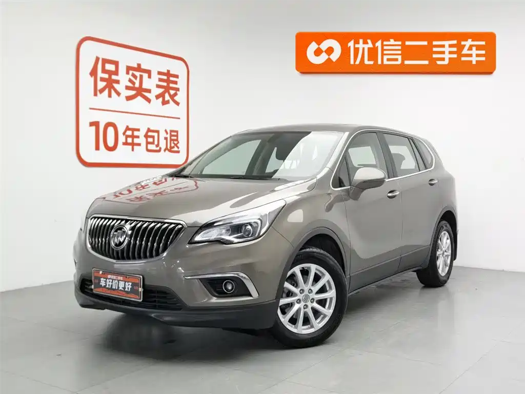 Buick Envision Plus 2016