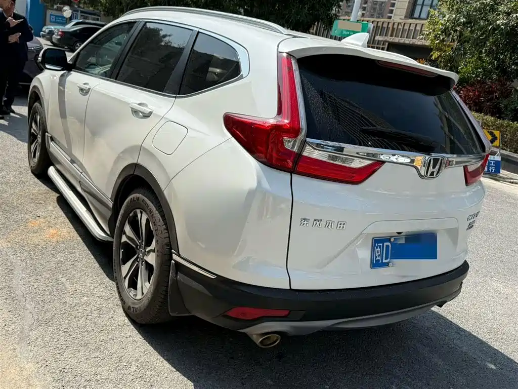 HONDA CR V