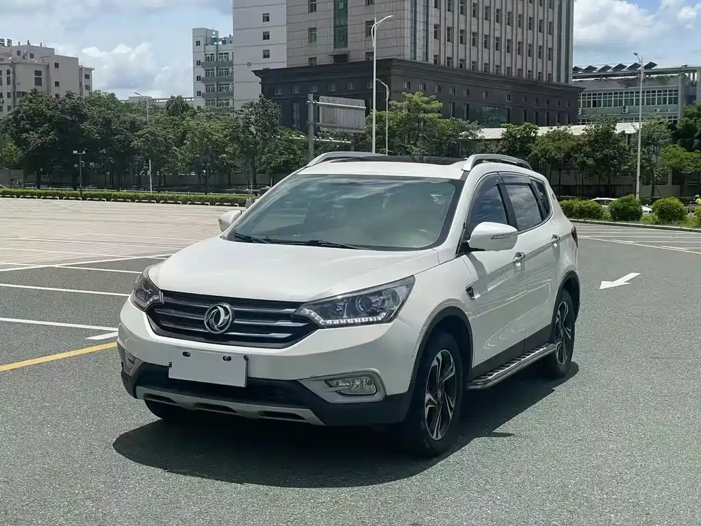 Купить Aeolus AX7