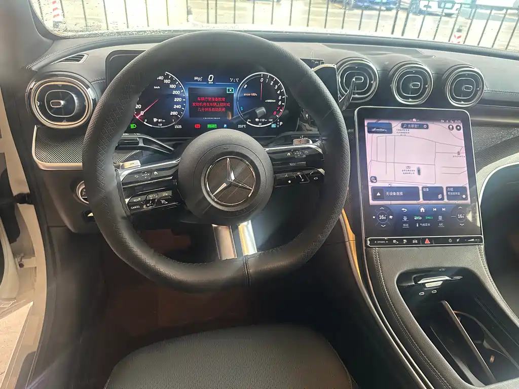 Mercedes-Benz C-Class New Energy — миниатюра 8
