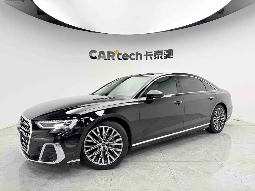 Audi A8 2024