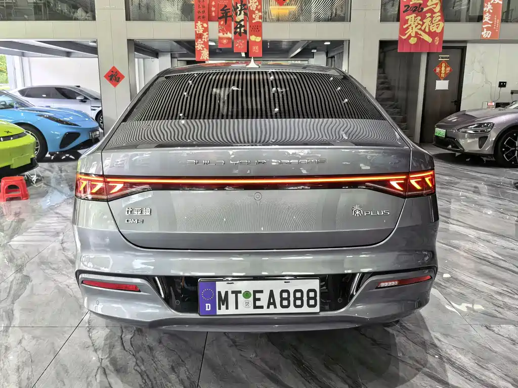 BYD Qin PLUS — миниатюра 21