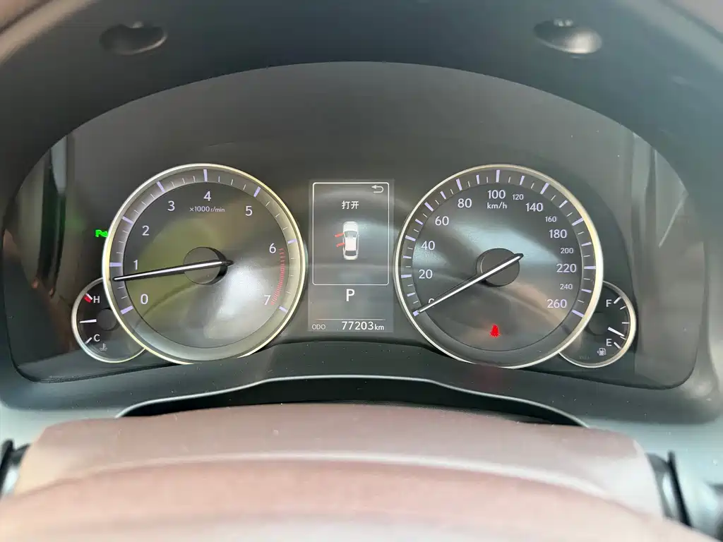 Lexus ES 2015 250 Elegant