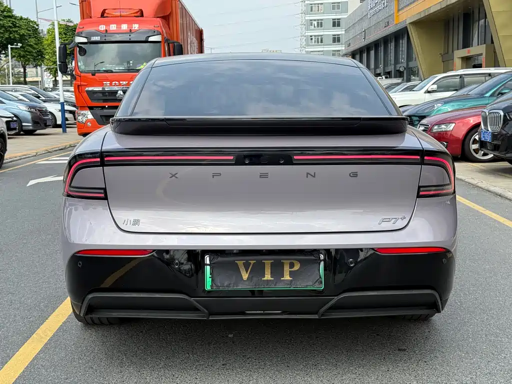 Xpeng P7 + 2025 Max Flagship