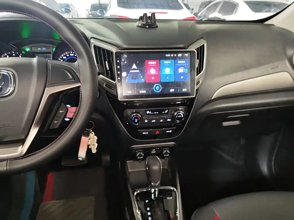 Changan CS15 — миниатюра 13