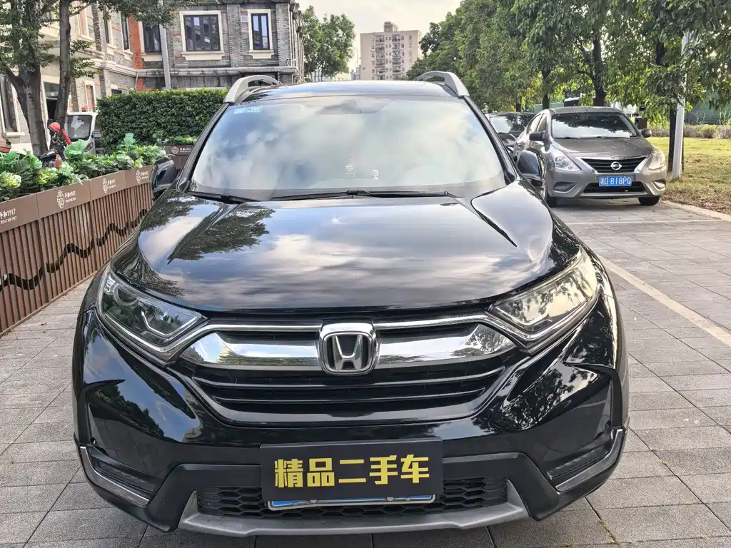 Honda CR-V — миниатюра 2