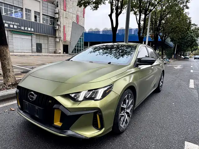 GAC SHADOW LEOPARD 2022